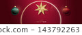 Elegant star centerpiece surrounded by festive ornaments on rich red backdrop 143792263