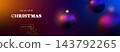 Colorful Christmas ornaments float in vibrant gradient background, glowing softly 143792265