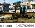 土地開發工程：重型設備（挖土機） 143792699