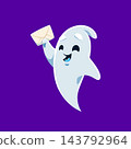 Cute cartoon kawaii ghost with letter envelope 143792964