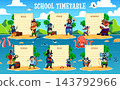 Education timetable schedule with animal pirates 143792966