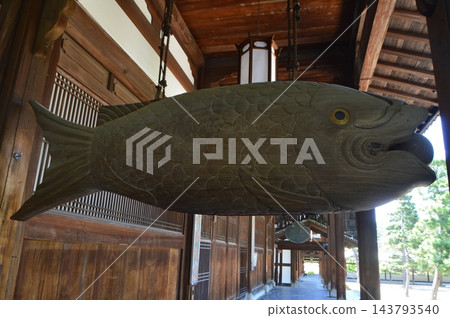 魚竿、開竿、魚盤(大爆宗大本山、萬福寺/京都府宇治市五加所三番割34) 魚竿、開竿、魚盤(大爆宗大本山、萬福寺/京都府宇治市五加所三番割34) 143793540