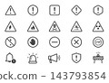 Set of danger and warning sign line icons 143793854