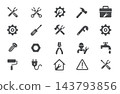Set of repair and maintenance tools flat icons 143793856