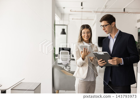 Happy Latin business leader woman showing online project Happy Latin business leader woman showing online project 143793973