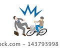 A male office worker in a suit is involved in a traffic accident with a bicycle. 143793998
