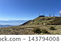 View from the walking trails of Utsukushigahara Plateau 143794008