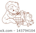 Outline Sleeping Sloth Hugging Laundry Basket. Lazy Slow Washing and Cleaning. Vector Illustration. Cute Kawaii Tired Animal Resting on Clothes Hamper. Line drawing, coloring page Kids collection 143794104