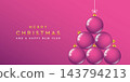 christmas greeting card with ball decoration vector illustration 143794213