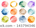 Colorful Watercolor Paint Strokes and Washes Set Colorful Watercolor Paint Strokes and Washes Set 143794346