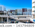 [Kanagawa Prefecture] The east exit of Totsuka Station under a refreshing blue sky. 143794809