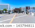 [Kanagawa Prefecture] The east exit of Totsuka Station under a refreshing blue sky. 143794811