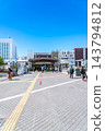 [Kanagawa Prefecture] The east exit of Totsuka Station under a refreshing blue sky. 143794812