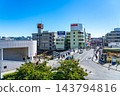 [Kanagawa Prefecture] In front of JR Totsuka Station, where various buildings line the street. 143794816