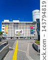 [Kanagawa Prefecture] The east exit of Totsuka Station under a refreshing blue sky. 143794819