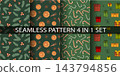 Dark green Christmas seamless patterns vector elements set. Cozy eco winter holiday background bundle with branch gifts citrus and candy canes 143794856