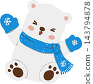 Cute white polar bear cartoon sitting with a blue mitten on each paw and snowflake scarf. Adorable winter animal with rosy cheeks, smiling eyes, and playful Christmas charm 143794878