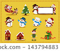 Cute Christmas cartoon collection with Santa Claus, reindeer sleigh, snowman, polar bear, elf, snowy tree, red house, gift box, and blank sign on a yellow background with dashed border 143794883