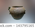Bronze Lei with panchi Serpent Patterns, Spring and Autumn Period, Heavy Wu Bronze Vessel for Wine and Water, Zhenjiang Museum, China 143795165