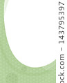日本圖案（麻葉圖案）明信片 J-3 143795397