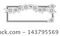 Flower frame with linear daisy. Border with beautiful decorative summer flowers. 143795569
