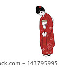 一位身穿紅色振袖和服的女子鞠躬致新年問候。 143795995