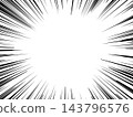背景插圖以強勁的黑色匯聚線條和動態的強調效果為特色。 143796576