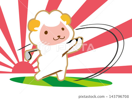 Happy New Year! Nice shot of a sheep! Happy New Year! Nice shot of a sheep! 143796708