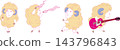綿羊插畫，可愛角色，簡約插畫圖標，共4個。 143796843