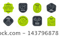Protein and sports nutrition badges set with dumbbell, shaker, flexed arm, egg and chicken. Lime green and dark gray sticker labels for whey packaging, gym or fitness store. 143796878