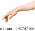 Outstretched female forearm and hand with smooth skin against transparent backdrop 143797109