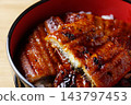 Delicious eleven bowls 143797453