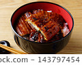 Delicious eleven bowls 143797454