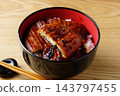 Delicious eleven bowls 143797455