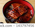 Delicious eleven bowls 143797456
