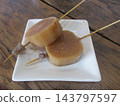 Oden, a winter staple: Daikon radish soaked in broth 143797597