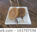Oden, a winter staple: Daikon radish soaked in broth 143797598