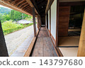 【傳統建築群重要保護區】落合，東祖屋山村：初夏景色，長岡宅邸6號，德島縣三好市 143797680
