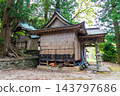 【傳統建築群重要保護區】落合，東祖屋山村：初夏景色，落合山照神社2，德島縣三好市 143797686