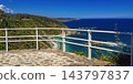 Viewpoint La Atalaya, Spain 143797837