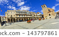 Alcazaba de Reina, Reina, Spain 143797861