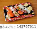 Looks deliciously sushi 143797911