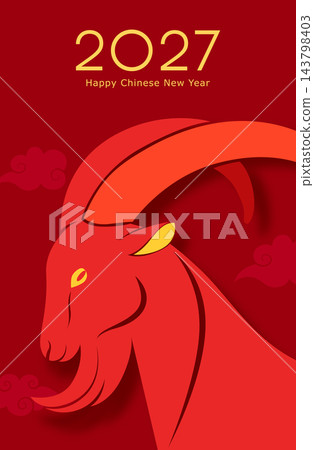 Year of the Goat 2027 elegant goat profile silhouette Year of the Goat 2027 elegant goat profile silhouette 143798403