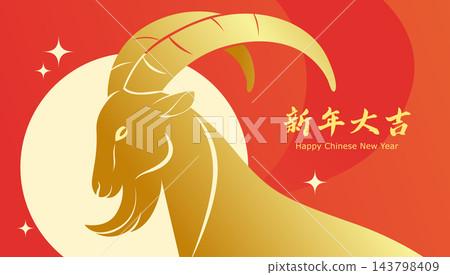 Gold zodiac goat elegant profile silhouette on red background Gold zodiac goat elegant profile silhouette on red background 143798409