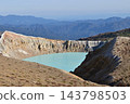 從白根山眺望湯釜山和榛名山 143798503