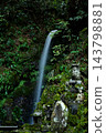 Biwa Falls on Trail No. 6 of Mt. Takao, Tokyo 143798881