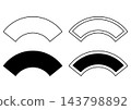 A set of simple and classic monochrome frames in fan and arch shapes, perfect for logos or title frames with a Japanese-style design. 143798892