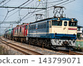 高崎線貨運列車 8764，EF65-2086 143799071