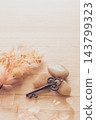 Antique keys and dried flowers 143799323