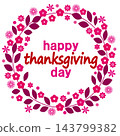 Happy Thanksgiving Day (Pink, White Background) 143799382